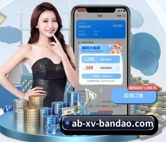 半岛体育 APP